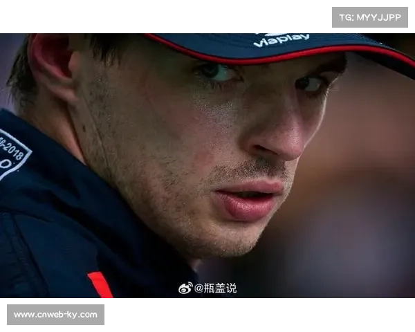 F1西班牙站勒克莱尔与维斯塔潘碰撞事件被判定为无害接触结果